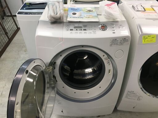 洗濯機の分解クリーニング行っています！配送設置込み！東芝9.0Kドラム式洗濯乾燥機2014年製　分解クリーニング済み！！！