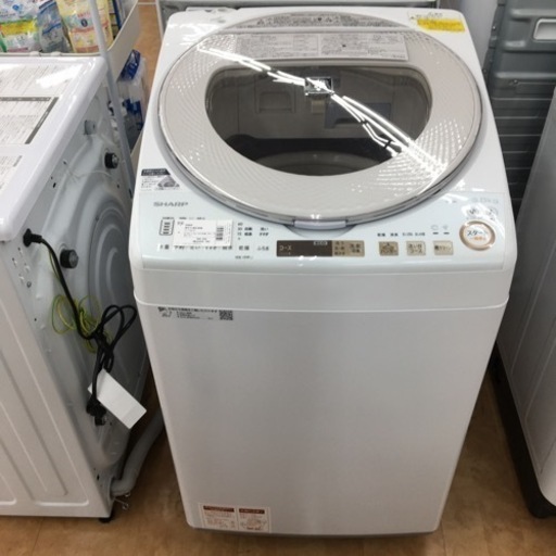 【トレファク摂津店 】SHARP【シャープ】の2020年製縦型洗濯乾燥機が入荷致しました！