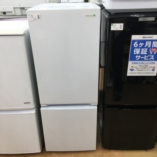 【トレファク摂津店 】YAMADA【ヤマダ】の2018年製2ドア冷蔵庫が入荷致しました！