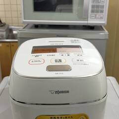 家電3点セット25000円～横浜市、川崎市、大和市、大田区は配