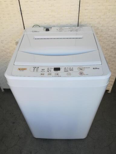 ⭐送料無料！2021年製６kgの洗濯機がこの価格⭐ヤマダセレクト洗濯機６kg⭐長期保証⭐ご来店大歓迎⭐JK78