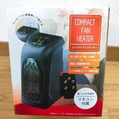 【新品未開封】コンパクト ファンヒーター 暖房 エアコン