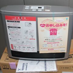 Rinnai ガスファンヒーターRC-L5802E-1都市ガス用12/13A木造14/15畳・