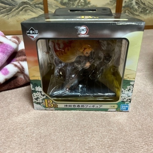 一番くじ　鬼滅の刃　煉獄杏寿朗