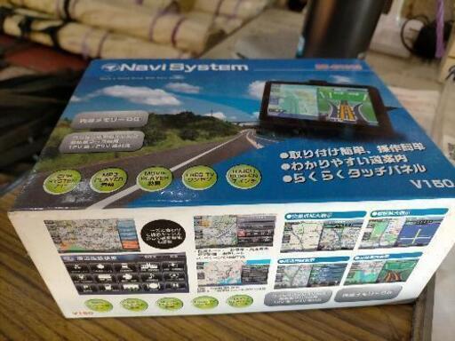 Dt G1612r ワンセグチューナー内蔵７インチポータブルナビ カーナビ カーテレビ Massrpa Org