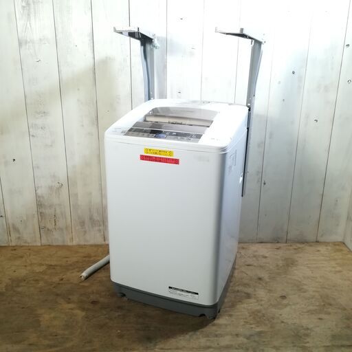 12/15 終 2015年製 HITACHI BW-9TV 全自動電気洗濯機 9.0Kg ビートウォッシュ 菊倉TK②