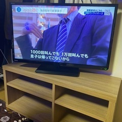 TOSHIBA REGZA32型 液晶テレビとテレビ台セット