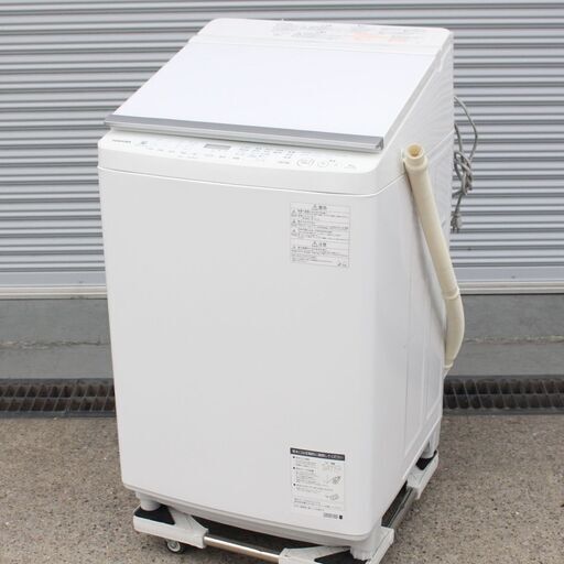 T132) 東芝 9.0kg 乾燥5.0kg 2019年製 ウルトラファインバブル洗浄 ZABOON AW-9SV7 9kg 全自動洗濯機 縦型洗濯機 TOSHIBA 家電