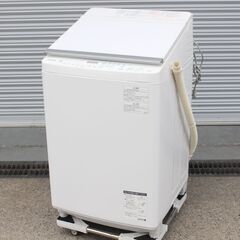 T557) TOSHIBA 東芝 AW-D836 全自動洗濯機 2017年製 8kg 8.0kg