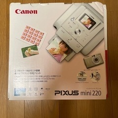 【お値下げしました！】Canon PIXUS mini220