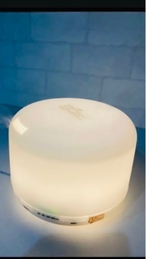 無印良品　アロマディフューザー