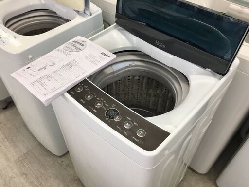 洗濯機の分解クリーニング行っています！配送設置込み！ハイアール5.5K洗濯機　2019年製　分解クリーニング済み！！