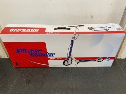 ALINCOアルインコ ルームランナー型番AFW1011 - 家具