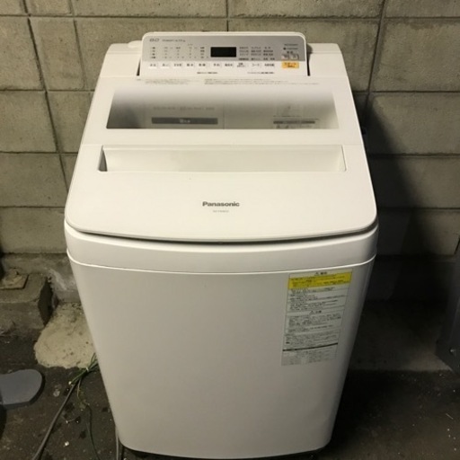 取引場所　南観音　A  2111-313 パナソニック　電気洗濯乾燥機　8K  NA-FW80S5