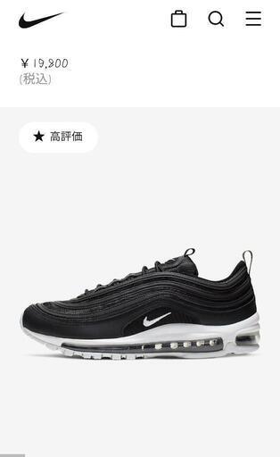 ナイキ エア マックス 97 黒 28センチ【元値19800円】 Nike Air Max ...