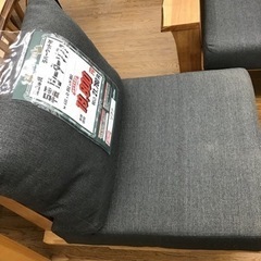 KK-110【ご来店頂ける方限定】松田家具 早雲 1シーターソファ