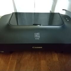 ★PIXUS iP2700  プリンター キャノン  canon