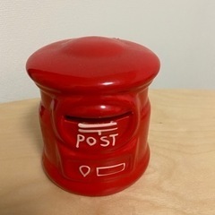★値下げ★かわいい郵便ポスト型の貯金箱（中サイズ）