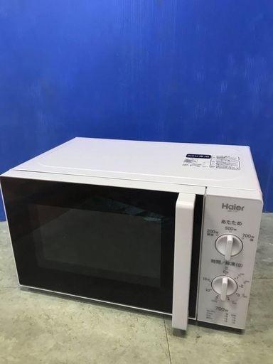 ♦️EJ467番Haier 電子レンジ 【2016年製】