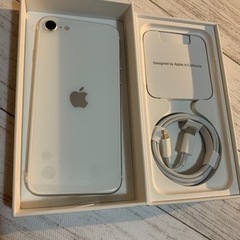 iPhone SE  64g SIMフリー　新品未使用ホワイト 
