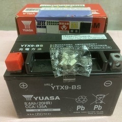 【未使用】ユアサ　バイクバッテリーYTX9-BSの画像