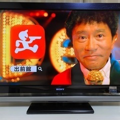 至急　液晶テレビ　40インチフルHD