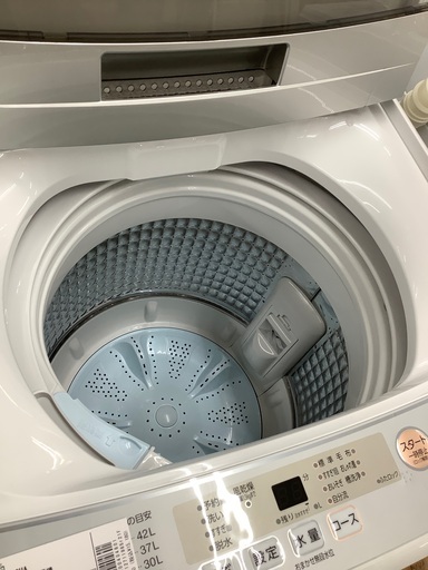 【AQUA/アクア】2020年製！全自動洗濯機のご紹介です！
