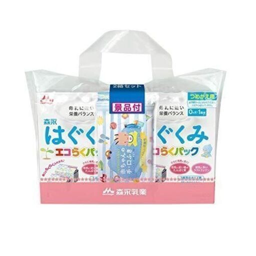 【50%OFF】はぐくみ エコらくパック つめかえ用 6箱セット