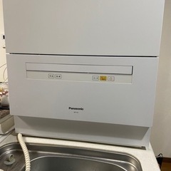 【ネット決済】Panasonicパナソニック/食器洗い乾燥機/食洗機