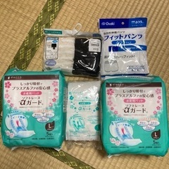 出産準備品セット