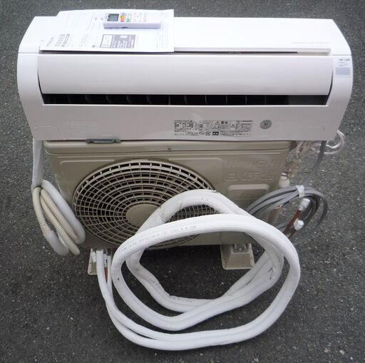 ☆日立 HITACHI RAS-D22K 白くまくん 冷暖房ルームエアコン◆2020年製・最適な空調