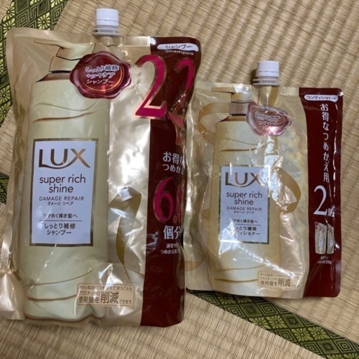 ラックス　シャンプー・コンディショナー