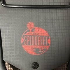 アトラス　スノーシュー　スピンドル　25インチ