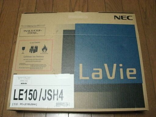 （取引決定）NEC LE150/JSH4  Windows 10 home  21H2　office home and business 2010　キーボード新品