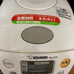 炊飯器　zojirushi