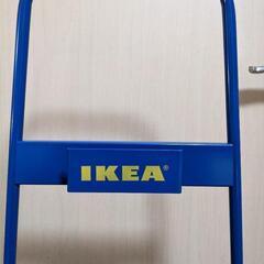 IKEA イケア トロリーブルー FRAKTA フラクタ