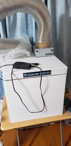 互換ブース　中古品