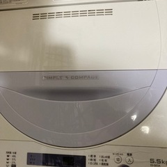 SHARP 洗濯機　5.5キロ