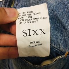 N/07 wrinkle denim jacket \