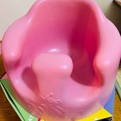 バンボ ピンク【超美品】