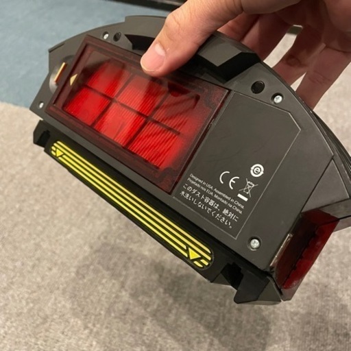 Roomba ルンバ 960