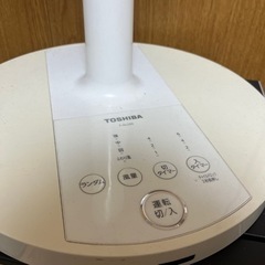東芝 TOSHIBA F-ALS50リモコン付  引き取り500円引き