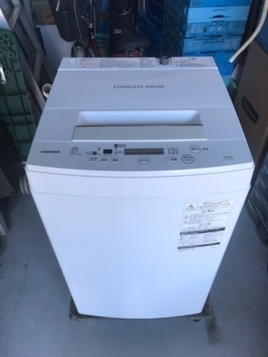 名古屋市郊外配送料無料キャンペーン 値下げ⭐︎TOSHIBA 東芝 4.5kg洗濯機 AW-45M5(W) 2017年製