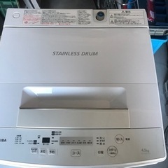 値下げ⭐︎TOSHIBA 東芝 4.5kg洗濯機 AW-45M5(W)  2017年製  - 東海市