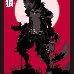 12/10(金)  人狼は誰だ…🐺の画像