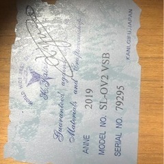 【急募】K.YAIRIアコースティックギター！！値下げ！