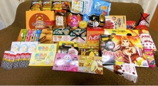 大容量お菓子詰め合わせセット | tintasmarfim.com.br