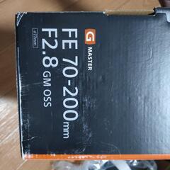 SONY FE 70-200mm F2.8 GM OSS E-mount