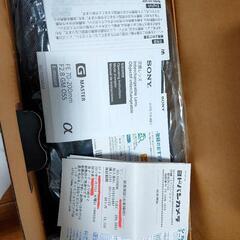 SONY FE 70-200mm F2.8 GM OSS E-mount