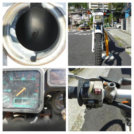 ホンダTL125フィールドトリッパー 型番：JD06カラー：青/白サイズ：125cc 引取り希望